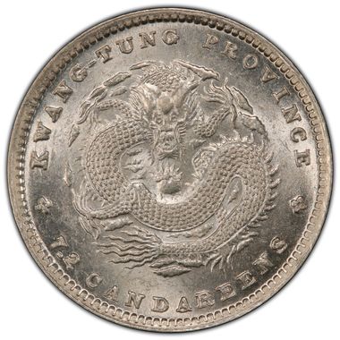 Cert 46088562 - Coin Image