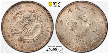 (1895-07) $1 LM-182 K-40 N1
