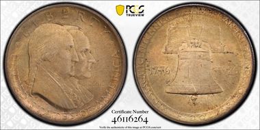 1926 50C Sesquicentennial MS63