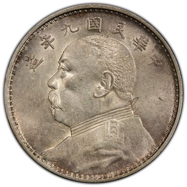 Cert 46116735 - Coin Image