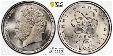 1976 10 Dr Democritus KM-119 MS67