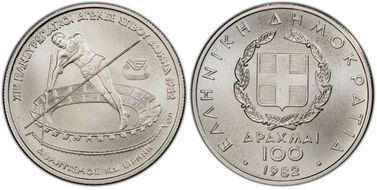 1982 100 Dr Pan-Euro - Pole Vault KM-136  Ag MS69