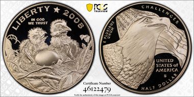 2008-S 50C Bald Eagle PR69DCAM
