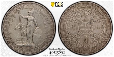 1895 (B) Trade$ Prid-2 VF30
