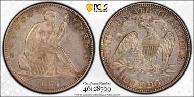 1873 50C WB-5 No Arrows Cl 3 XF45