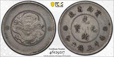 (1911) 50C LM-422A K-171 3 Circles N1