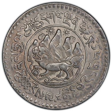 Cert 46129219 - Coin Image