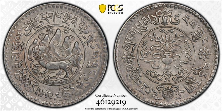 Cert 46129219 - Coin Image