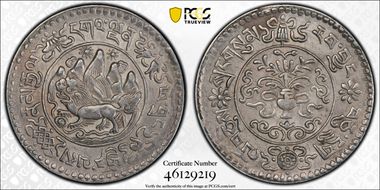 (1938) 16-12 3 Srang LM-658D AU55