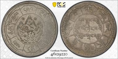 (1950) 16-24 10 Sr LM-661B Without Dot N1