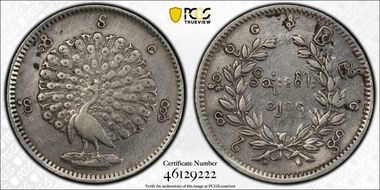 CS1214 (1852) Kyat KM-10  Ag N1