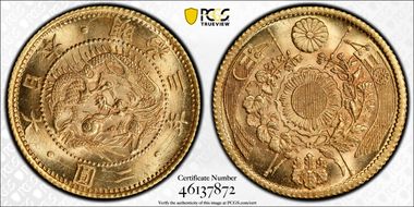 (1870) M3 2 Yen JNDA 01-4 MS66