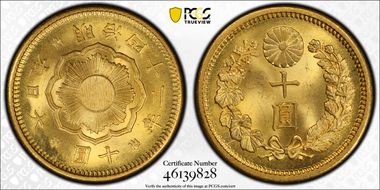 (1909) M42 10 Yen JNDA 01-7 MS66
