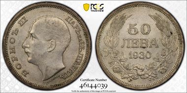 1930-BP 50 Leva KM-42  Ag AU58