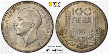 1937 100 Lev KM-45 Ag MS63