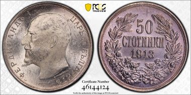 1913 50 St KM-30  Ag MS63