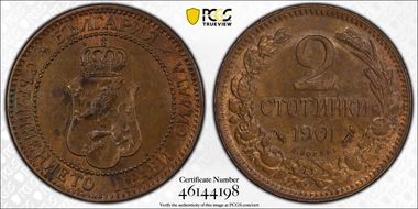 1901 2 St KM-23.1 MS63BN