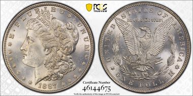 1887 $1 VAM 12, Alligator Eye MS63