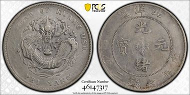 (1908)34 $1 LM-465 Cld. Conn. XF45