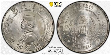 (1927) $1 Y-318a LM-49 N1