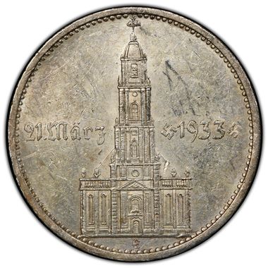 Cert 46147925 - Coin Image
