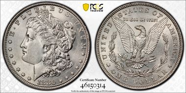 1880-O $1 AU58