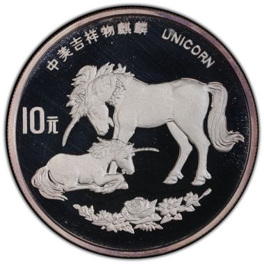 Cert 46150384 - Coin Image