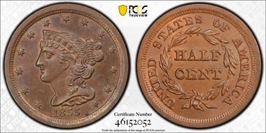 1855 1/2C MS64BN