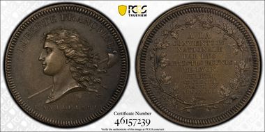 1792 Medal Maz-318 SP63