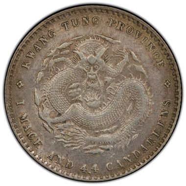 Cert 46157380 - Coin Image