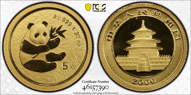 Cert 46157390 - Coin Image