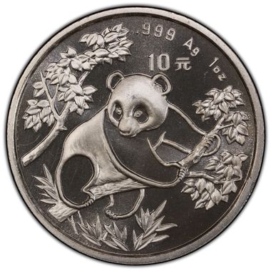 Cert 46157396 - Coin Image