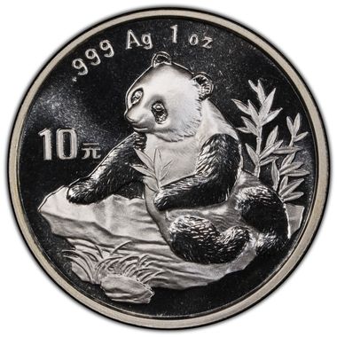 Cert 46157397 - Coin Image