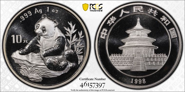 Cert 46157397 - Coin Image