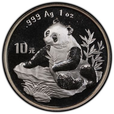 Cert 46157398 - Coin Image