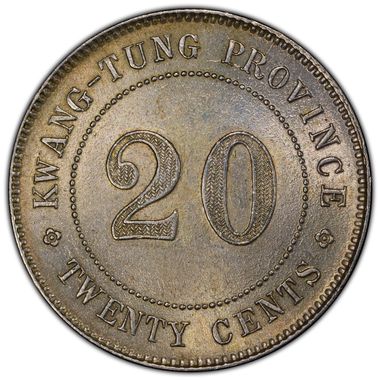 Cert 46158156 - Coin Image