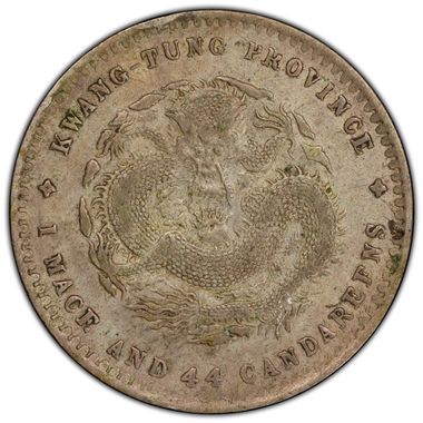 Cert 46158158 - Coin Image