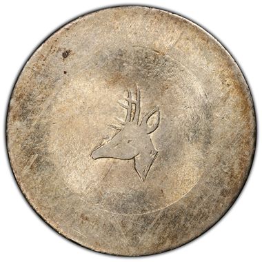 Cert 46159219 - Coin Image