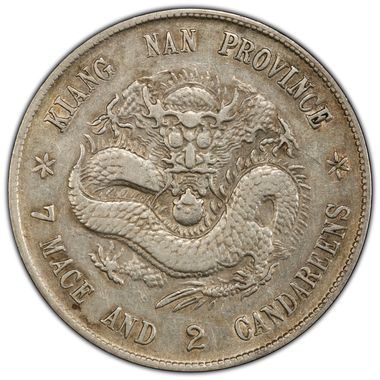 Cert 46159221 - Coin Image