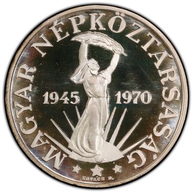 Cert 46164073 - Coin Image