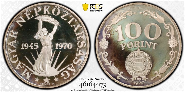 Cert 46164073 - Coin Image