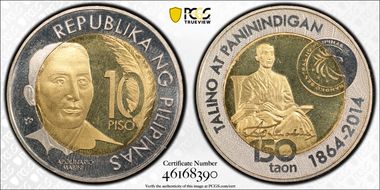 2014 10 Piso Apolinario 150th Birthday MS67