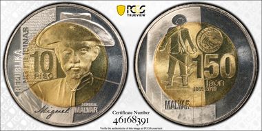 2015 10 Piso Malvar 150th Birthday MS68