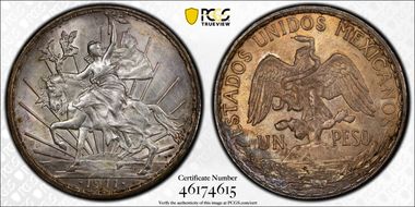 1911 Peso Caballito KM-453 Long Ray N1