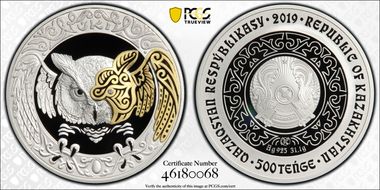 2019-KMC 500 T Eagle Owl PR70DCAM