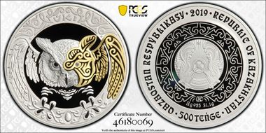 2019-KMC 500 T Eagle Owl PR70DCAM