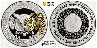 2019-KMC 500 T Eagle Owl PR70DCAM