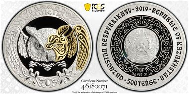 2019-KMC 500 T Eagle Owl PR70DCAM