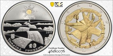 2017 10 Hry Wheel of Life PR70DCAM