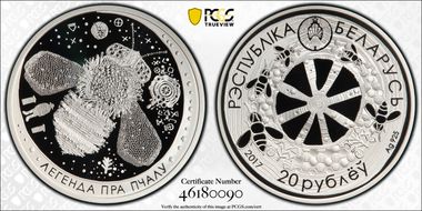 2017 20 Rbl Legend of the Bee Ag PR70DCAM